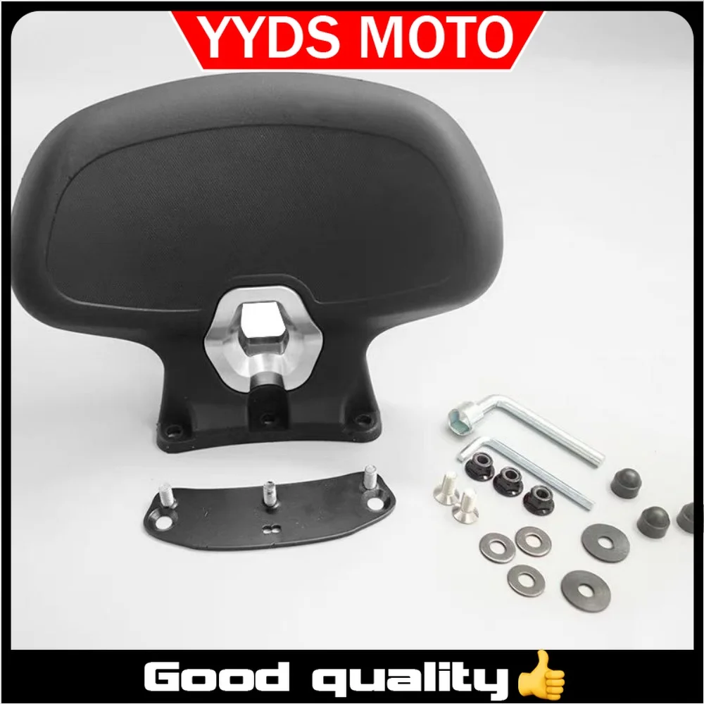 【Good quality】Suitable for ZONTES 150D retrofit backrest, 150m backrest, 350m lumbar support, 350D backrest accessories