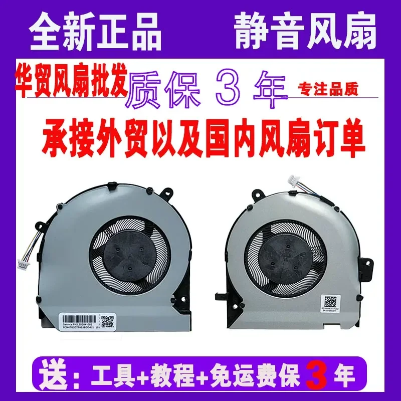 Cooling Fan for ASUS ROG Strix GL502VM ZX60V FX60VM S5VM VT Laptop CPU GPU Cooler Replacement Part