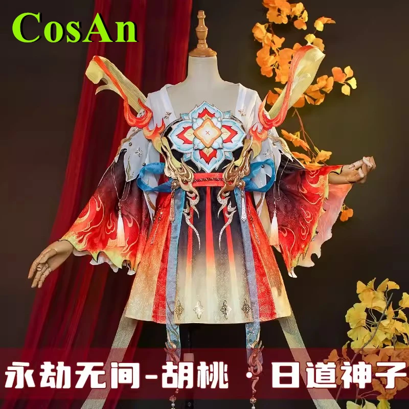 

CosAn Game Heiannkyou Naraka Bladepoint Yoto Hime Cosplay Costume Han Tang Wind Antiquity Gorgeous Party Role Play Clothing