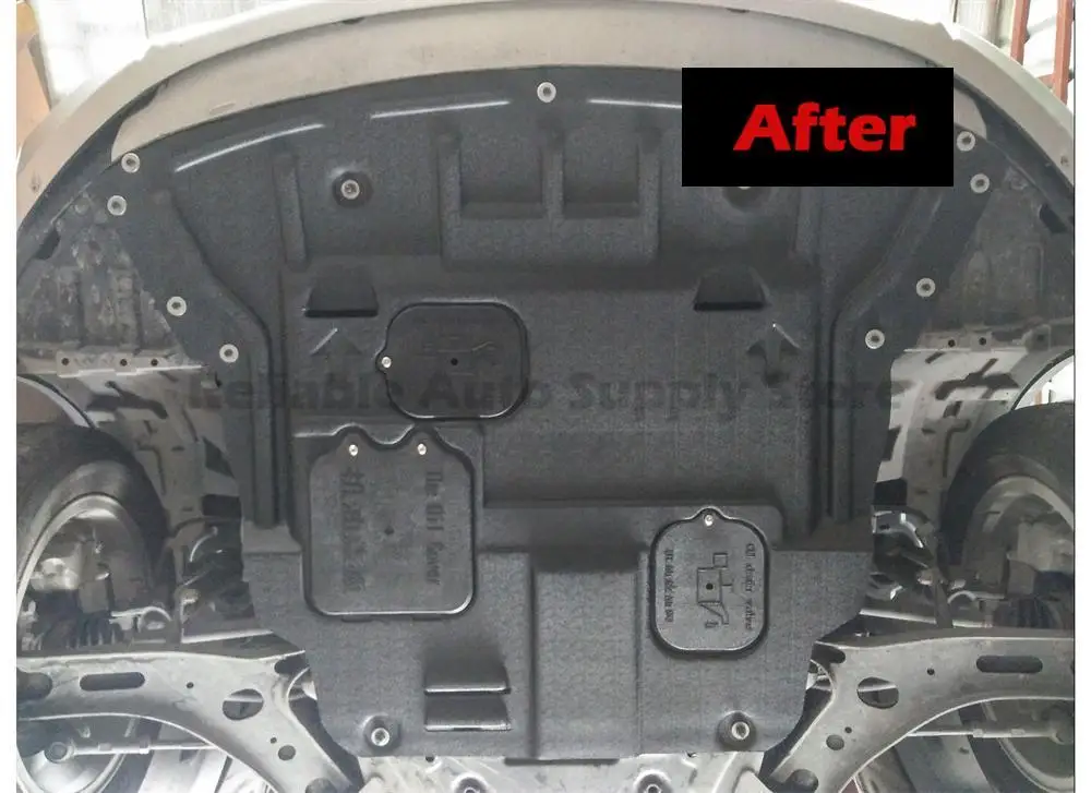 Рисунок 3 - Прочная защитная пластина двигателя