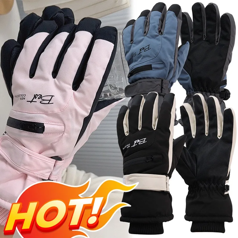 

Водонепроницаемые зимние велосипедные перчатки, нескользящие сенсорные лыжные перчатки, теплые мужские и женские перчатки с карманами, аксессуары для уличного сноуборда