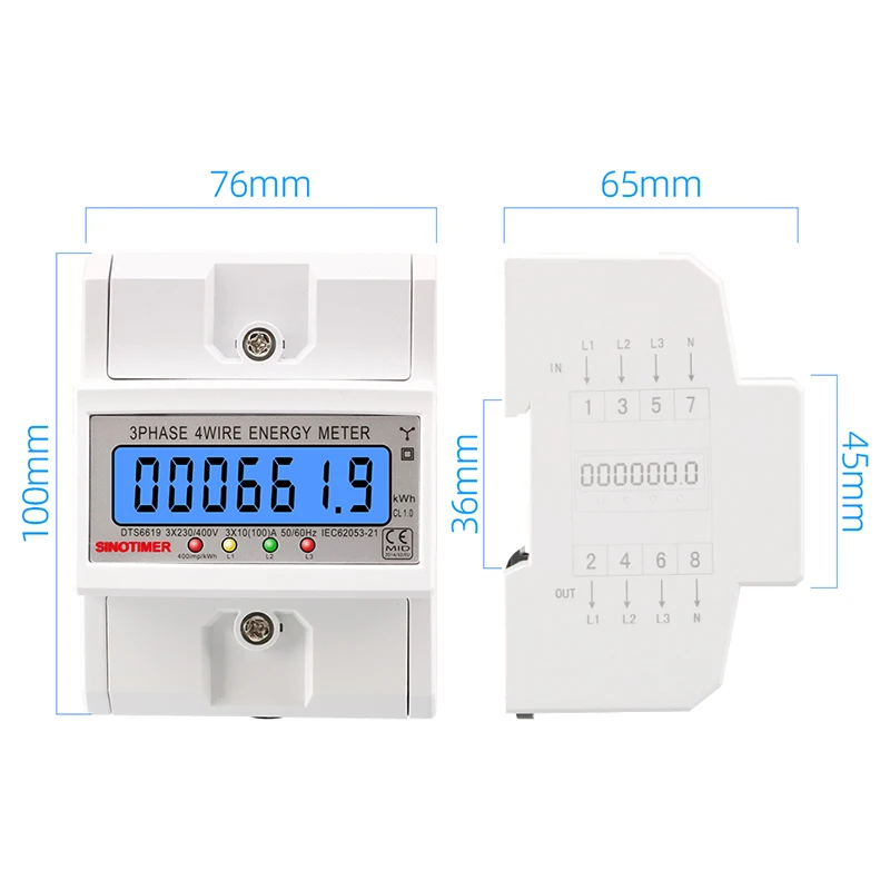 New Din Rail 3 Phase 4 Wire Electronic Watt Power Consumption Energy Meter Wattmeter kWh 100A 380V AC 50Hz LCD Backlight Display