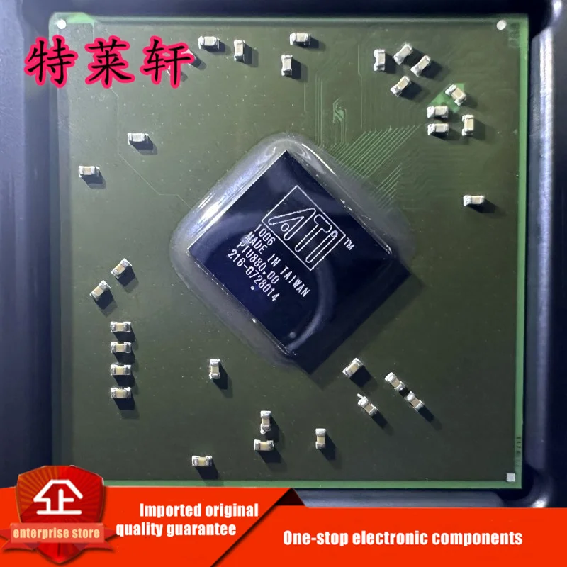 

Test Very Good Product 216-0728014 216 0728014 BGA Chipset