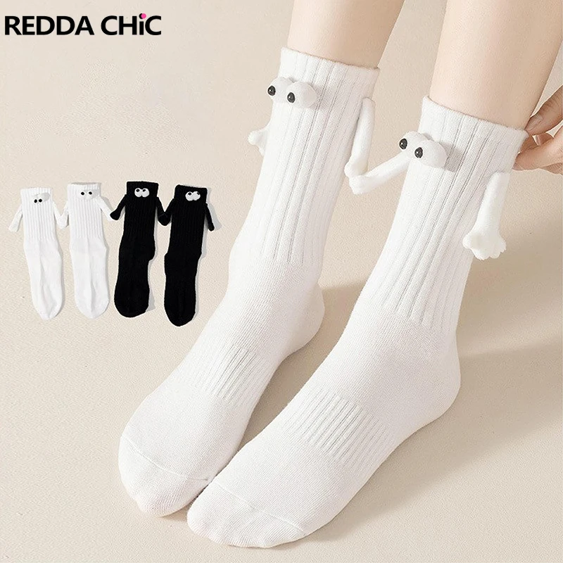 

ReddaChic 2 Pairs Hold My Hand Long Socks Women Men Black White Pom-pom Cartoon Novelty Couples Friendship Latolato Cotton Socks