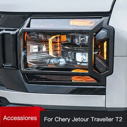cherryJetour Traveller T2 2023 2024 Jetour T2 Matte Black Headlight Cover Front Headlight Decoration Cover Accessories