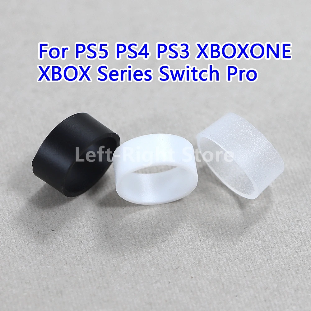 5 шт. для PS5 PS4 PS3 XBOXONE XBOX Series Switch Pro силиконовое кольцо джойстик эластичное защитное кольцо невидимое защитное кольцо