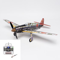 KI-61 5CH DIY RC Kit w/Gyro Transmitter & Retractable Gear, Aerobatic Model Building for Teens Adults - STEM Gift Project