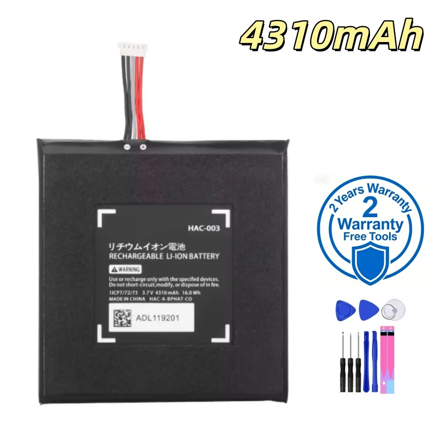 HAC-003 Battery Replacement Repair For Nintend Nitendo Switch Console 3.7V 4310mAh Li-ion Rechargeable Batteries