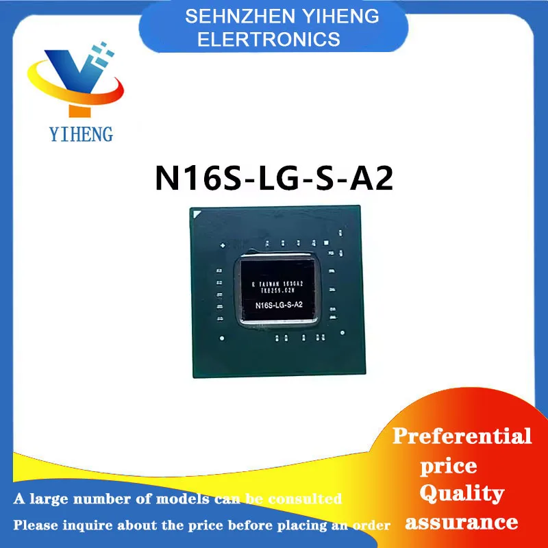N16S-LG-S-A2 N16S-L… - image