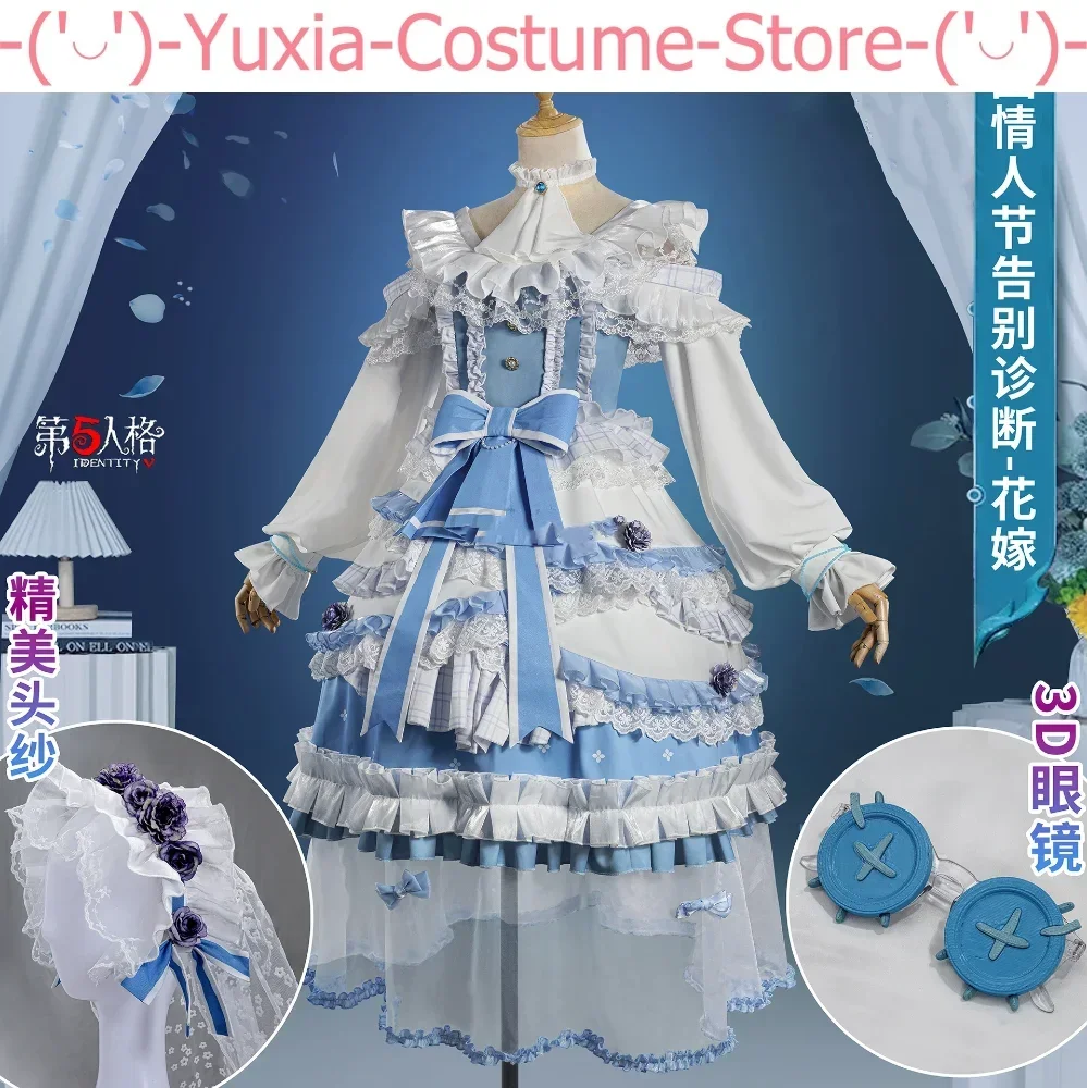 Identity V Emma Woods Gardener Flower Wedding Valentine's Day Elegant Dress Cosplay Costume Halloween Party Outfit