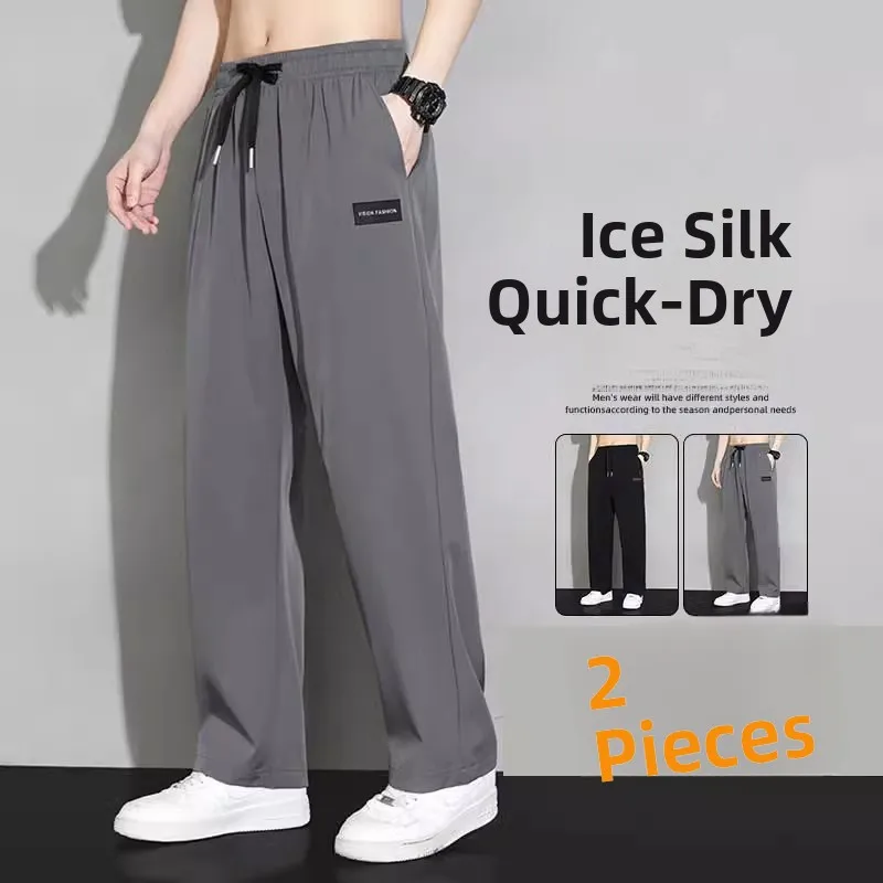 

Ice Silk Loose Fit Thin Summer Work Trousers for Men Breathable Comfortable Dirt Resistant Casual Pants High Waist Straight Leg
