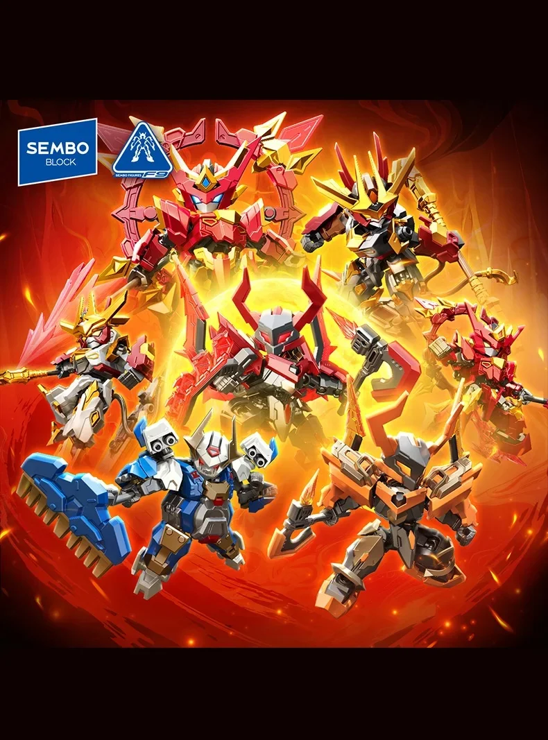 SEMBO BLOCK Sun Wukong Beweglicher Mecha-Bausatz, MOC-Actionfigur-Modell, Bausteine, Blindbox-Spielzeug, Weihnachtsgeschenke – Detail 1