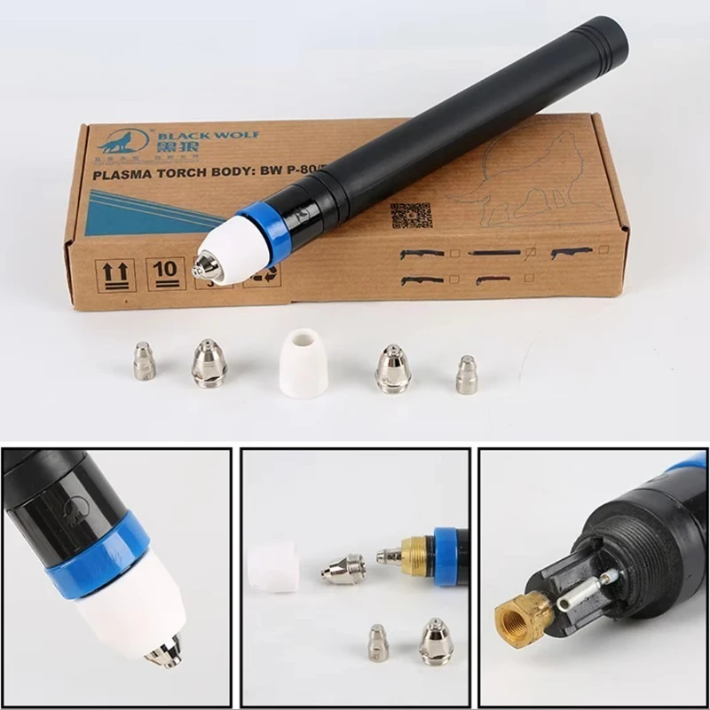 شعلة قطع البلازما P80 المحمولة مع فوهات الكابلات ومصدر طاقة بلازما محمول بالقطب الكهربائي