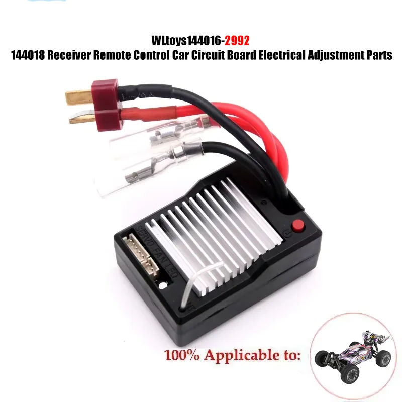 

WLtoys144016-2992 144018 приемник Пульт дистанционного управления Автомобильная печатная плата электрические регулировочные детали