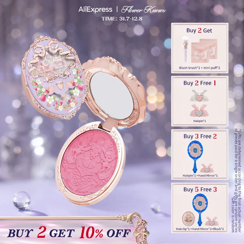 Flower Knows Strawberry Rococo Series Embossed Blush