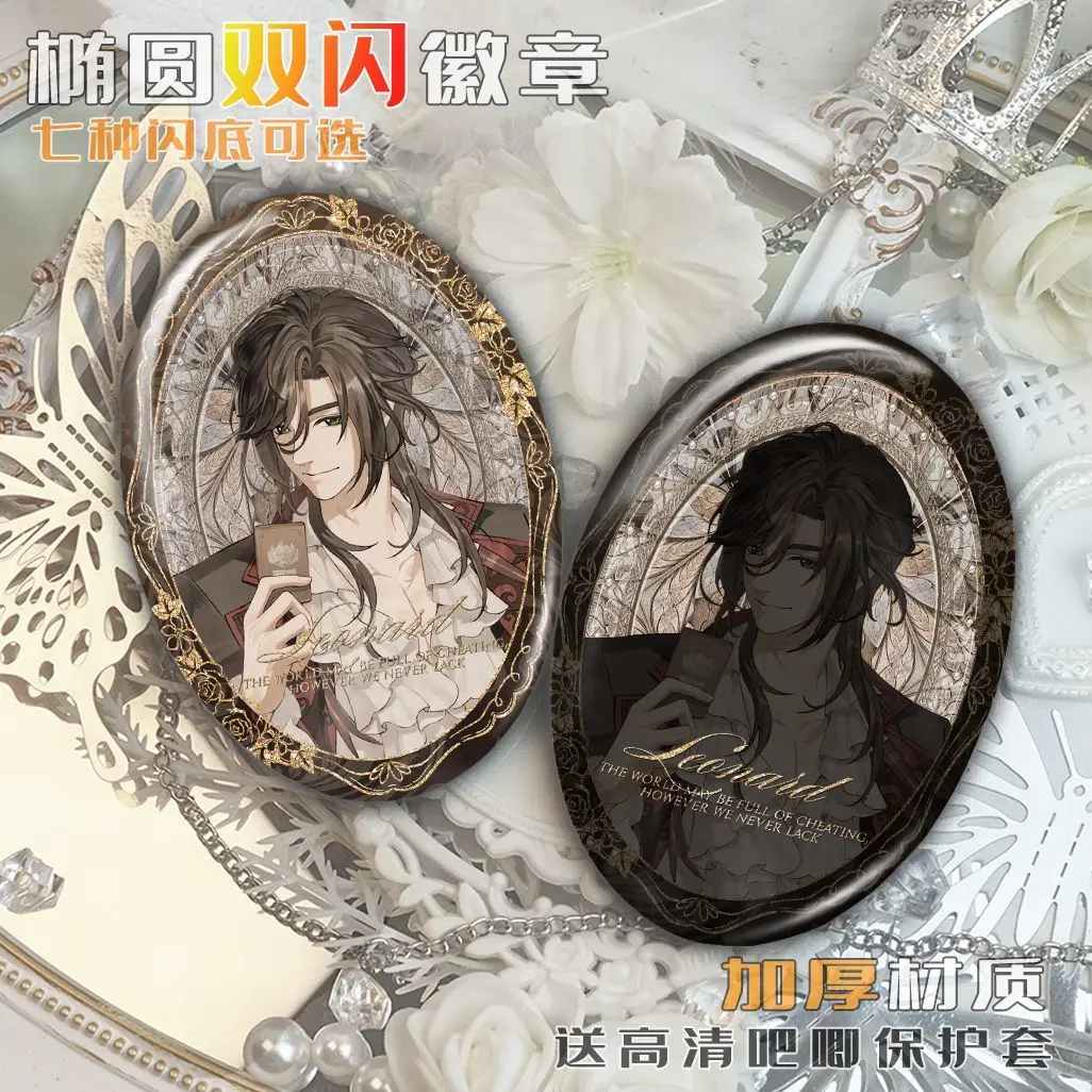 سيد الألغاز أودري قاعة أنيمي شارة صفيح القطع الناقص بروش الكرتون الشكل شارات ظهره الملابس التلبيب دبوس الدعائم #3