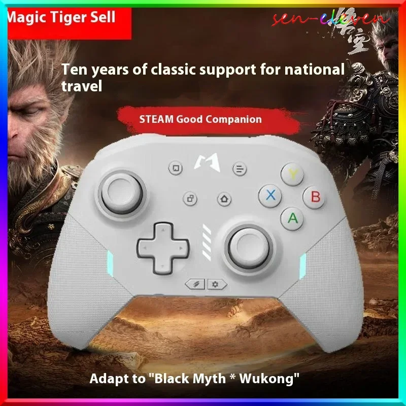 In Stock Mobapad Hu…