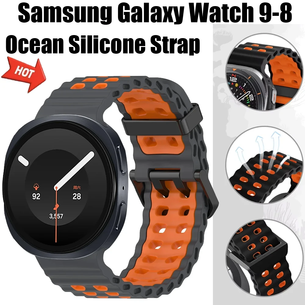 Zweifarbiges Ozean-Silikonarmband für Samsung Galaxy Watch 9 8 40mm 44mm Komfortables Armband für Galaxy Watch 8/8 Classic 46mm Band