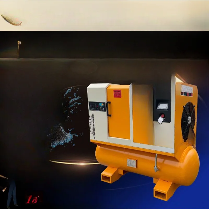 Air compressor for laser cutting Integrated air compressor Oil-free