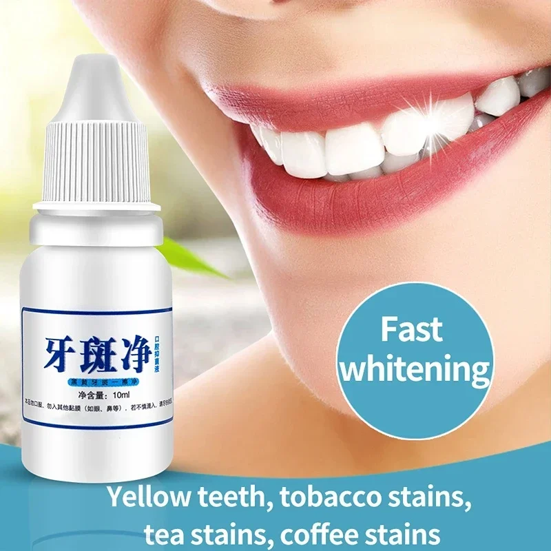 Teeth Whitening Essence Remove Plaque Stains Whiten Teeth Serum Bleaching Cleaning Oral Hygiene Fresh Breath Hygiene Toothpaste