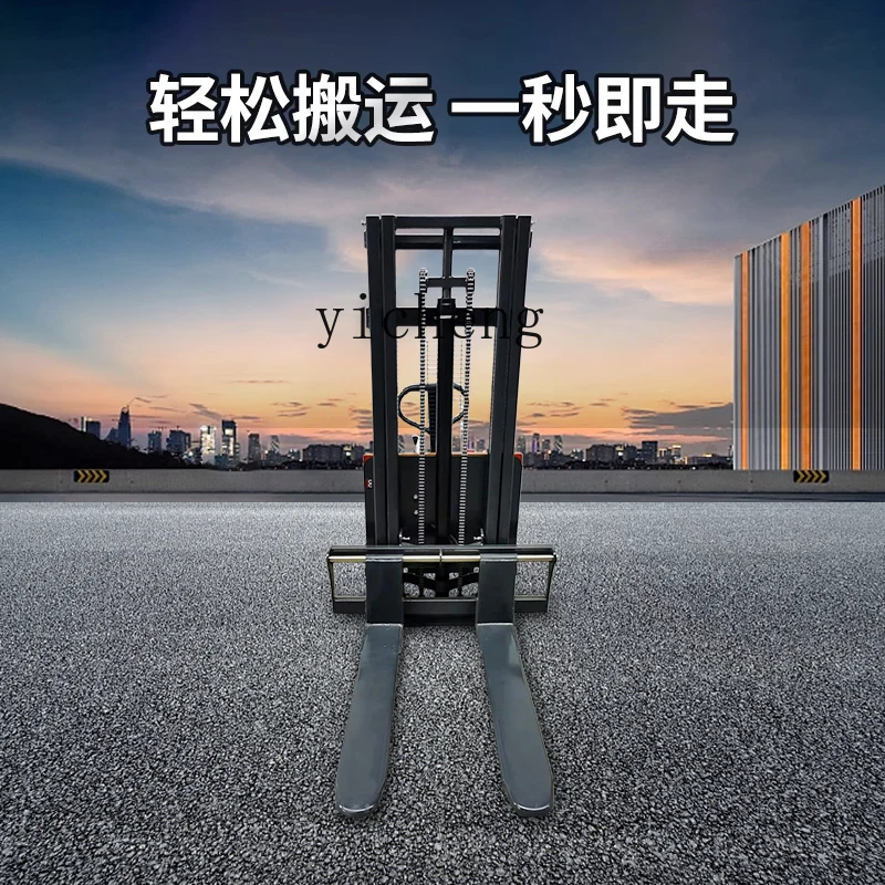 ZK semi-electric forklift stacking small hydraulic lift lifting loading and unloading forklift