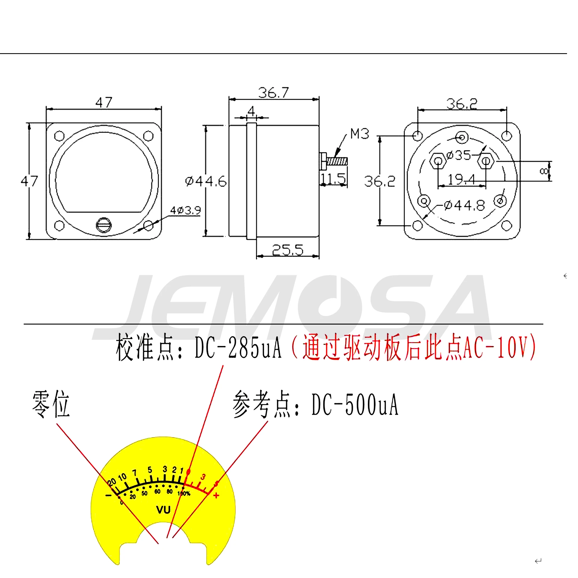 45mm VU Meter 500VU with Warm Yellow Backlight Sound Pressure Meter + VU Level Audio Meter Driver Board DC/AC 6-12V Input image 6