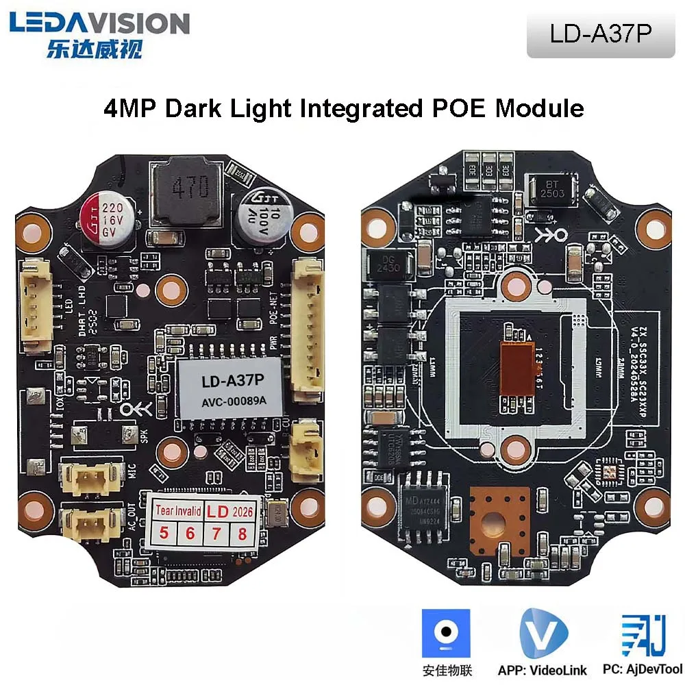 Модуль POE для систем видеонаблюдения IPC 4MP Dark Light: A37P с ИИ-детектором людей/транспорта, двойной подсветкой, Onvif, H.265+, двусторонняя аудиосвязь, плата CCTV PCB