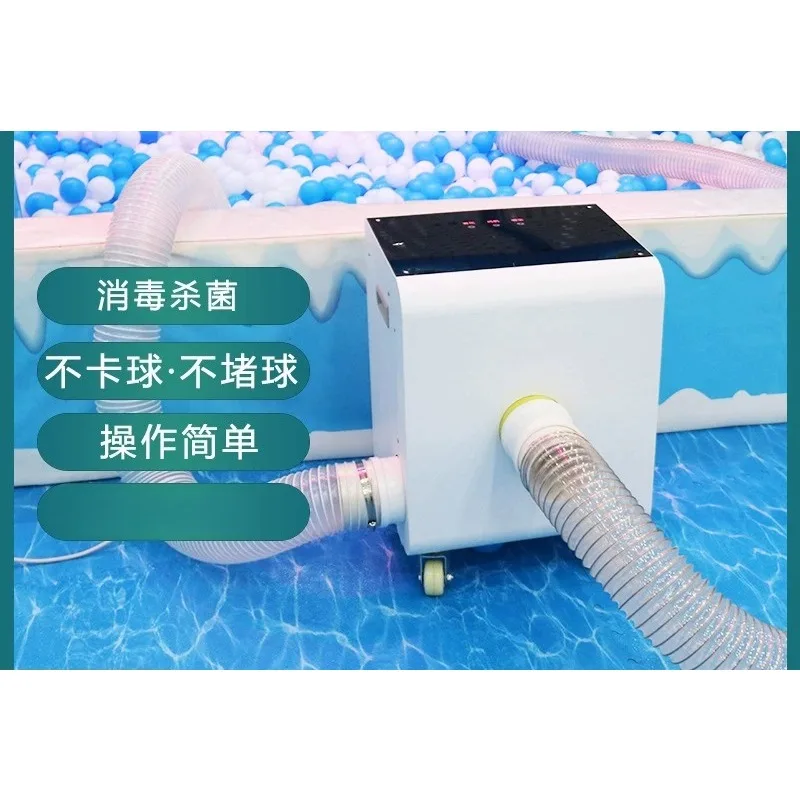 for Playground Ball Pool Washing Machine Integrated Cleaning and Disinfection Equipment