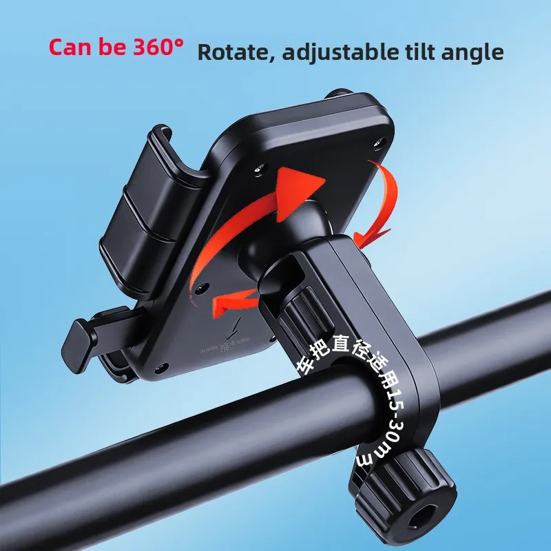 Mountain Bike Mobile Phone Safety Operate Stable and Non-slip Rotatable Navigation Mobile Phone Holder Motorcycle Phone Holder
