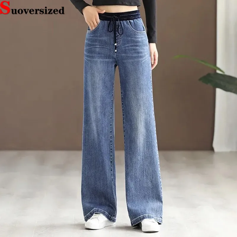 

Elastic High Waist Wide Leg Jeans Lace Up Korea Fashion Vaqueros Baggy Straight Denim Pants Vintage Women New Trend Trousers