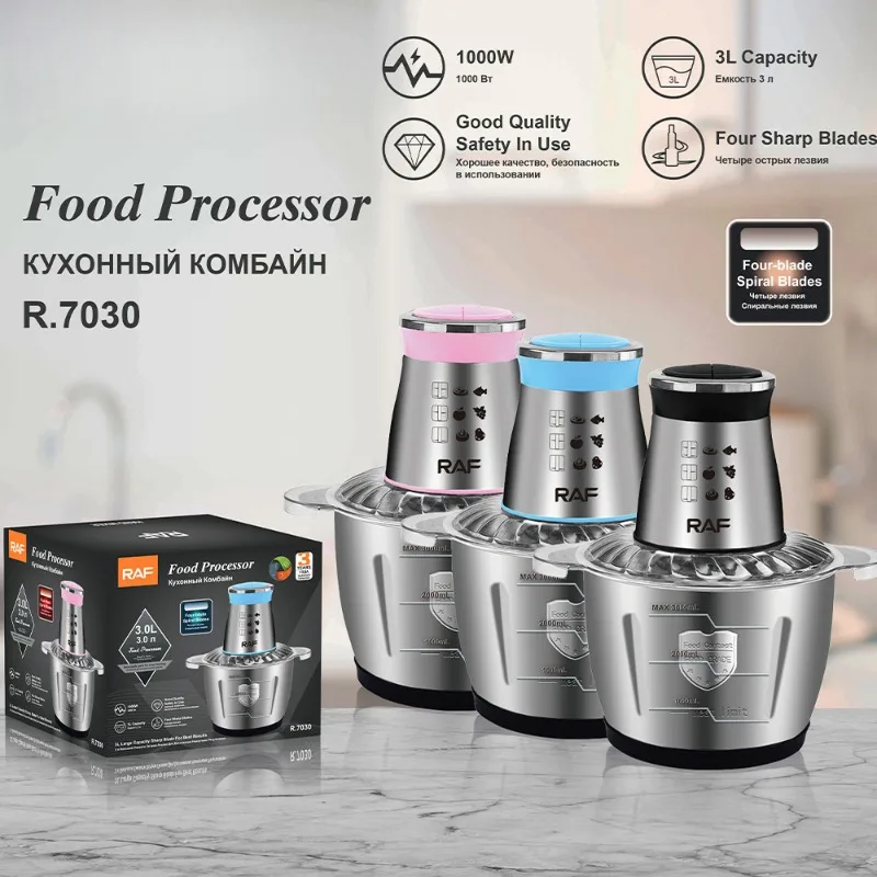 3L Electric Meat Grinder Food Processor Chopper Stainless Steel Kitchen Machines Vegetable Chopper Machine Household Grinder