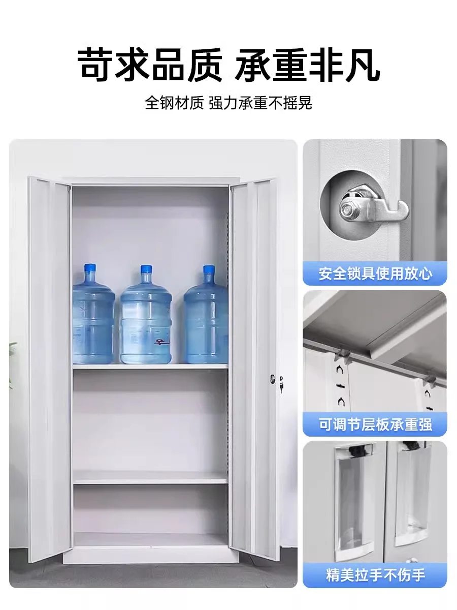 المحاسبة وخزائن القسائم المالية، والزجاج الفولاذي، والمستندات، والمواد، والعقود، وخزائن الملفات الخاصة، والمكاتب