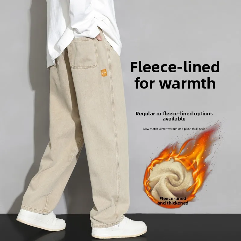 

Мужские удобные джинсы прямого кроя с вышитым логотипом и флисовой подкладкой, модные, универсальные, осенне-зимняя новинка