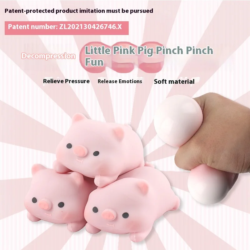 

Креативная игрушка для снятия стресса, игрушка для снятия стресса, игрушка для снятия стресса, забавная, маленький подарок, мягкая мягкая игрушка для релаксации и развлечения