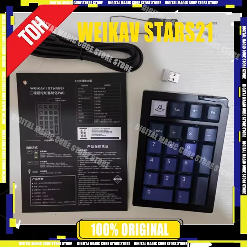 

Hot Weikav STARS21 PAD NumericRGB E-sport Mechanical Keyboard Keypad 3-Mode Custom Kit Mini Keyboards Laptop Accessories Gifts