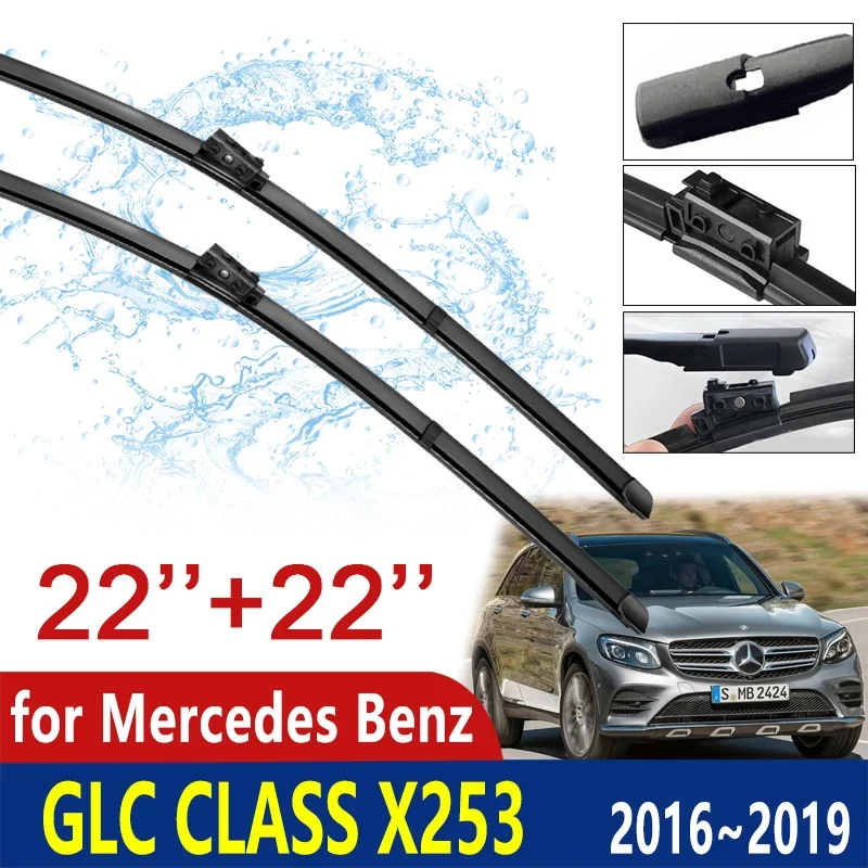 Car Wiper Blades for Mercedes Benz GLC Class X253 C253 Windscreen Brushes Car Accessories 200 250 300 220d 250d 43 63 AMG 4Matic