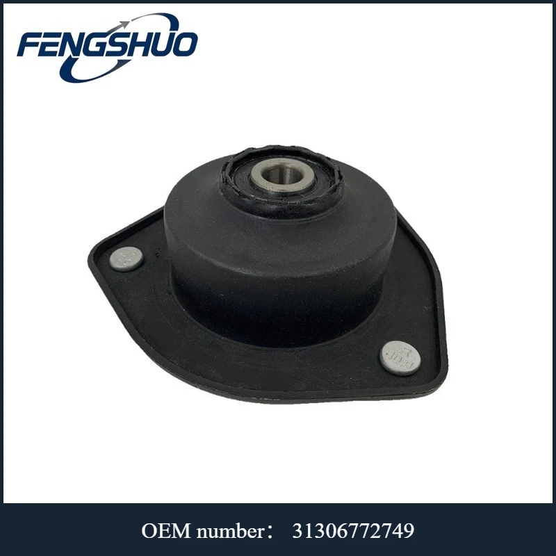 31306772749 - Isolation Block Assembly For MINI Clubman R55/Countryman R60/MINI R56/R57/R58/R59/Paceman R61