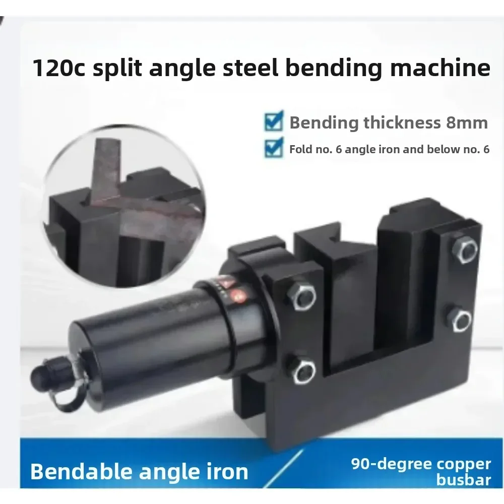 Electro-Hydraulic Metal Bending Machine for Copper Rods & Aluminum Angles - Hydraulic Processing Machine for Iron and Metal Work