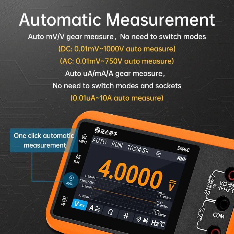 ALIENTEK DM40 Digital Multimeter Oscilloscope Signal Generator 3 in 1 50M Sample Rate Voltage Diode Handheld Automotive Tools view 2