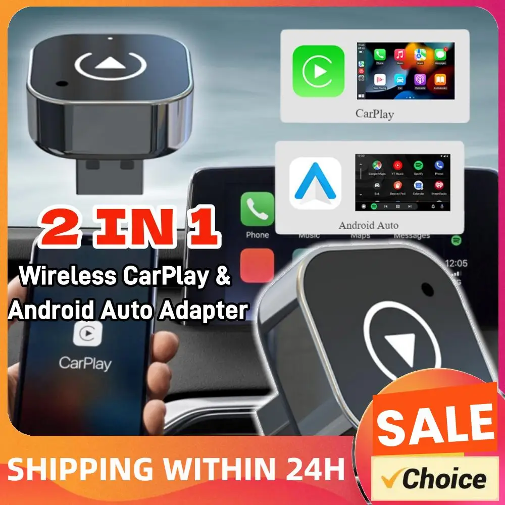 

Беспроводной адаптер CarPlay 2-в-1, беспроводной адаптер Android Auto, AI Smart Box, интеллектуальные автомобильные системы для автомобилей с проводным CarPlay