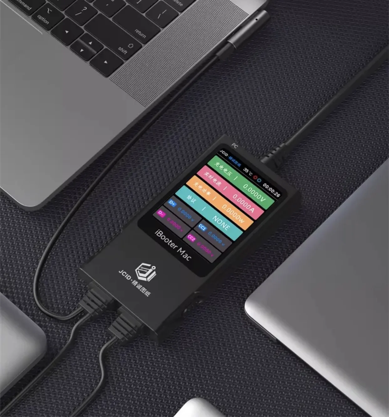 JCID Mobile Phone Repair Drawings - IBooter Mac Intelligent Current Detection Analyzer Real-Time Power Monitoring