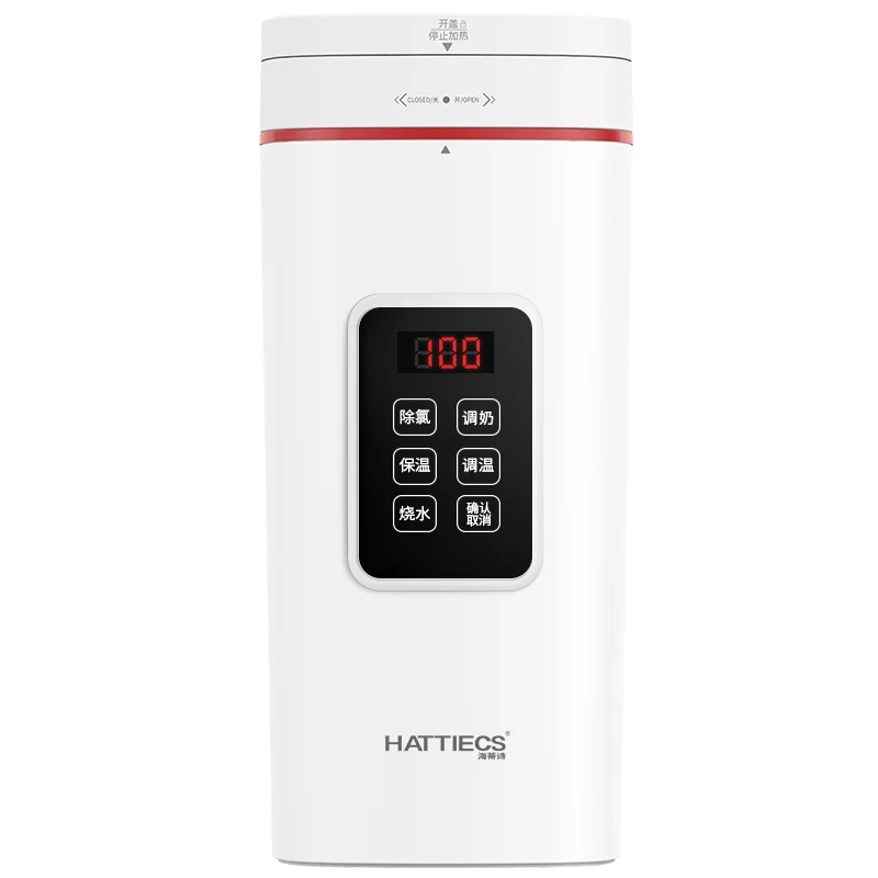 ถ้วยเครื่องทำน้ำอุ่นอเนกประสงค์ทำจากสเตนเลสขนาด220V ขนาด500มล. สำหรับการเดินทางสำหรับสำนักงานบ้าน