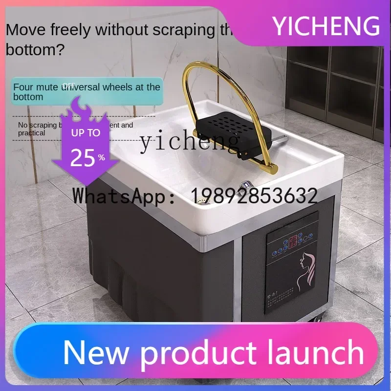 

6 Bedside Grafting Shampoo Chair Head Fumigation Salon Constant Temperature Water Circulation Moving Head Basin