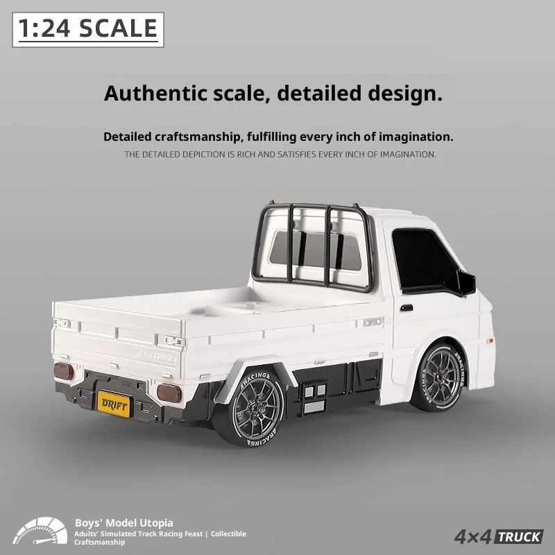 

New Micro 1:24 Scale RC Car Proportional Throttle Four-Wheel Drive High-Speed Drift Racing Entry-Level Remote Control Toy