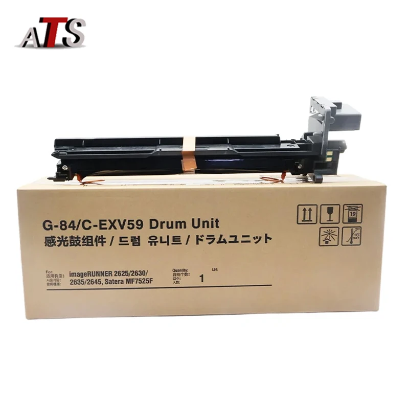 

G84 NPG-84 EXV-59 Drum Unit for Canon IR 2625 2630 2635 2645 Compatible IR2635 IR2625 IR2630 IR2645 Imaging Unit