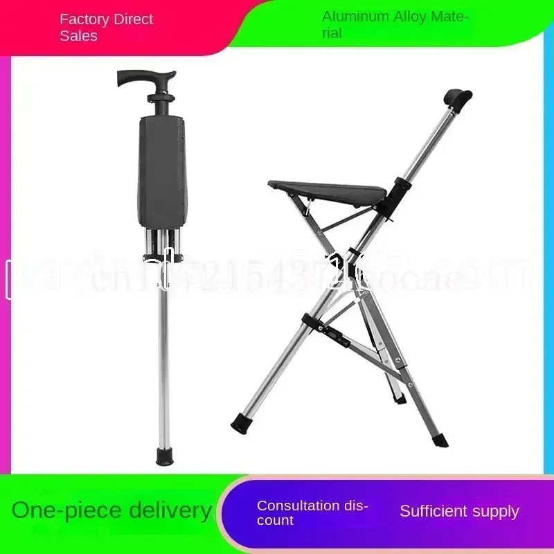 Outdoors Folding Crutch Chair Elderly Rest Hand Stool Light Multifunctional Non Slip Portable Stools Beach Camping Chair