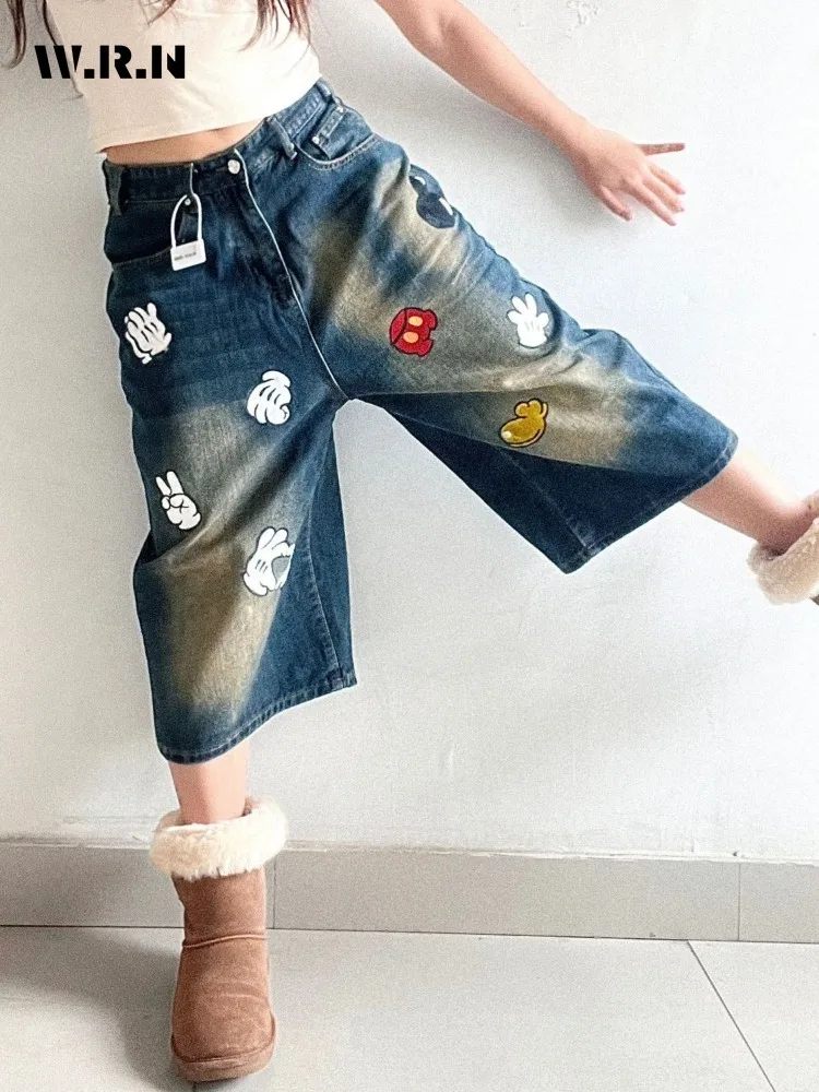 American Vintage Women's High Waist Trashy Jeans 2024 Summer Casual Baggy Y2K Shorts Wide Leg Grunge Street Style Denim Shorts