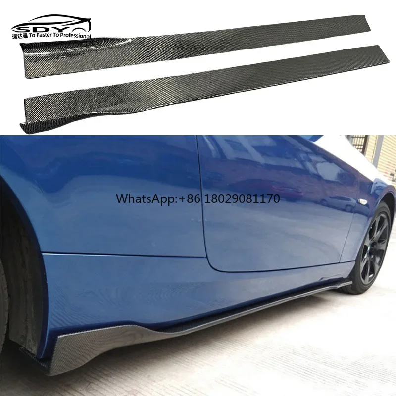 for Mercedes-Benz BMW Audi modified general Custom length carbon fiber side skirt long side skirt