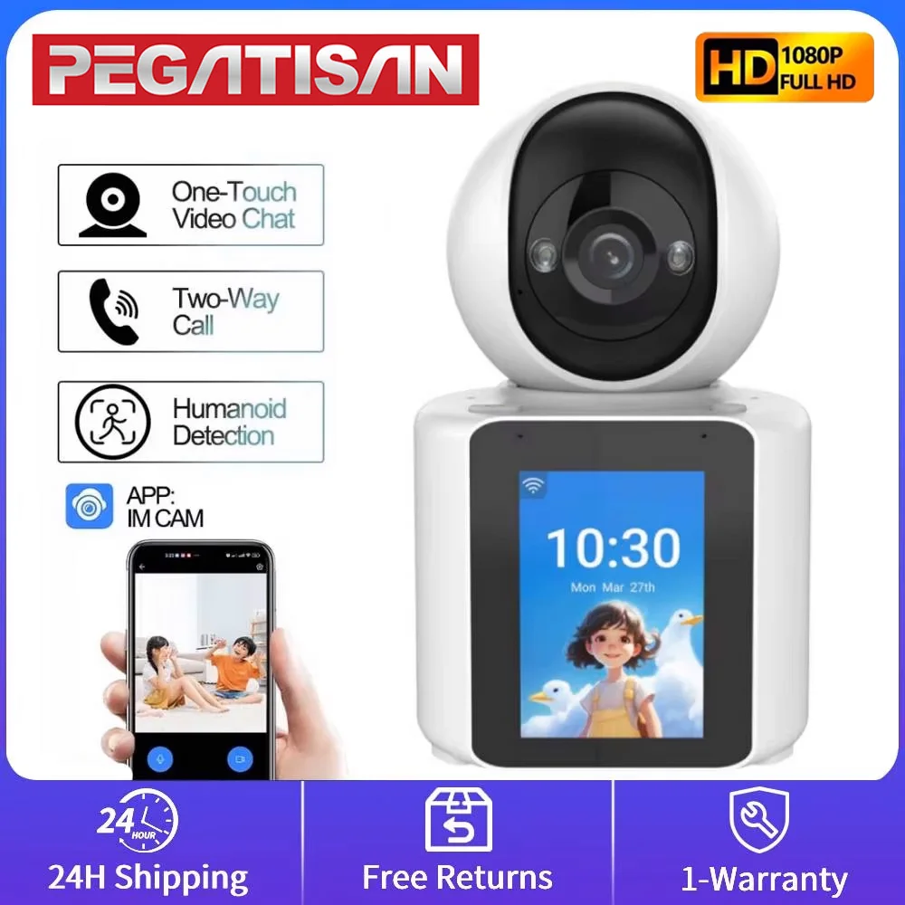 PEGATISAN HD 1080P,360,PTZ Mini Home CCTV Connection Phone One Click Video Call Indoor Wireless CCTV Camera Bidirectional audio