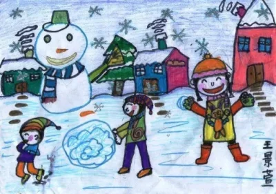 

Metal Upgrade Remote Control Car Front bumper, front bumper Fit For WPL1/16 C44 C34 FJ45